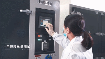 光明园迪严守品质高地，为孩子提供高质量学习桌椅(图6)
