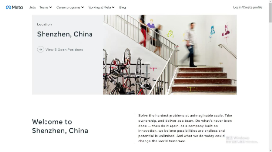 Meta中国业务蒙阴影：一场盗刷引发的信任危机(图5)