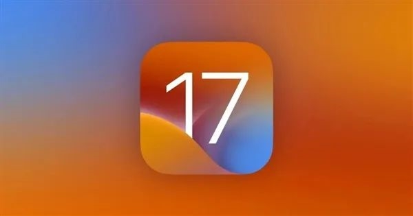 iOS 17升级方法来了 一分钟搞定！完全免费
