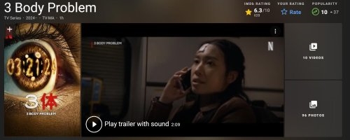 差评如潮！网飞《三体》IMDb 6.3分：近四分之一给出一分