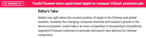 外媒：若华为持续创新 将在高端手机市场重新击败苹果