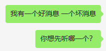 “巨型屎山”QQ终于要史诗级重写！但是腾讯被骂惨了