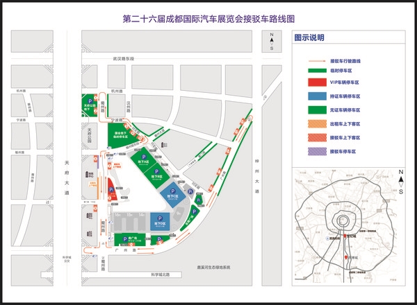 2023成都车展：129个品牌1600台车怎么逛？攻略奉上
