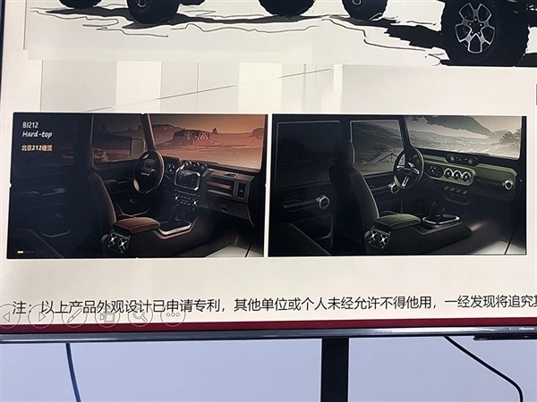 中国汽车工业见证者上新！全新BJ212开售：9.99万起