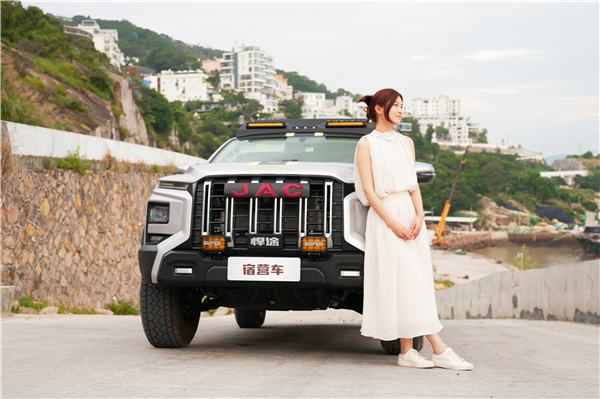 江淮皮卡发布全新悍途宿营车：头顶自带三合一帐篷(图1)