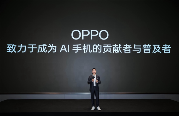 OPPO刘作虎：用户对AI手机并没有感知 但会为AI功能买单