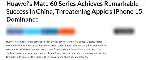 老外谈华为Mate60：取得巨大成功！威胁iPhone 15霸主地位