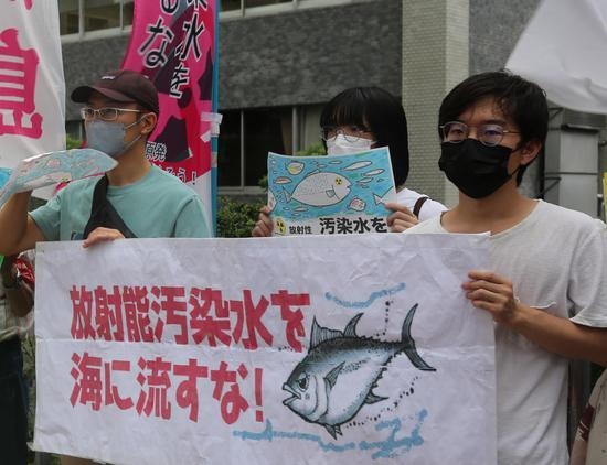 美国务院称对日本核污水排海计划满意：很安全！驻日大使要吃福岛海鲜