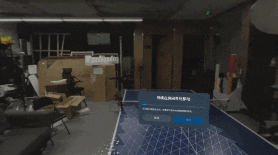 不到四千块的Quest 3 才是最适合普通人的VR玩具