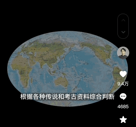 看了这些宣传“文化自信”的视频，我深信大明能造核潜艇。