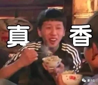 老板塞给我一个AI新同事 一周后：真香