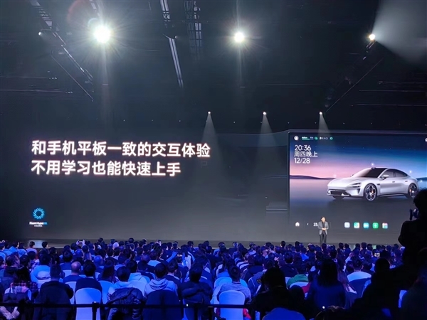 牌面拉满！小米成央视“人车家全生态战略”合作伙伴
