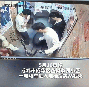 明起施行！天津电动车将禁止进入电梯：违者最高罚千元