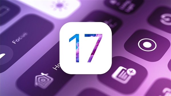 苹果iOS 17.1正式版本周推送：修复“烧屏”等一系列问题