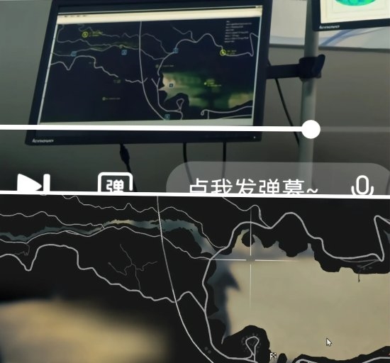 《三体》电视剧第五集惊现《GTA》地图 网友：梦幻联动、双厨狂喜