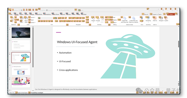 下一代Windows系统曝光：基于GPT-4V，Agent跨应用调度，代号UFO