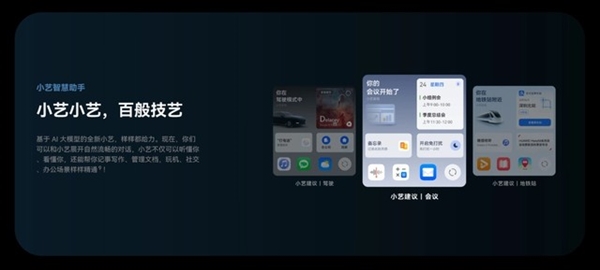 远不止流畅那么简单！华为鸿蒙4有4大杀手锏