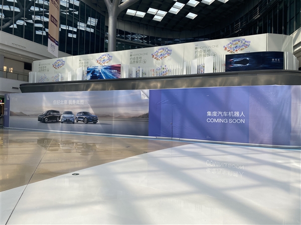 当车展真的只变成一个“流量池” 车企们还想去参展吗