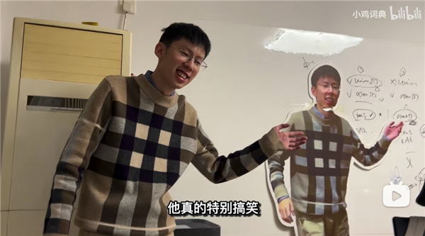 小鸡词典停服了 但大家最怀念的不是她