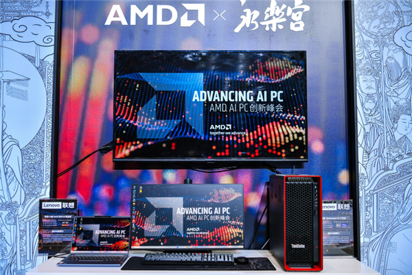 专访AMD Lisa Su博士：AI PC三位一体 优势在我！