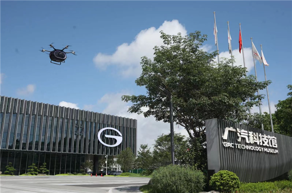 又一家车企成功上天：广汽飞行汽车GOVE正式亮相 采用分体式设计