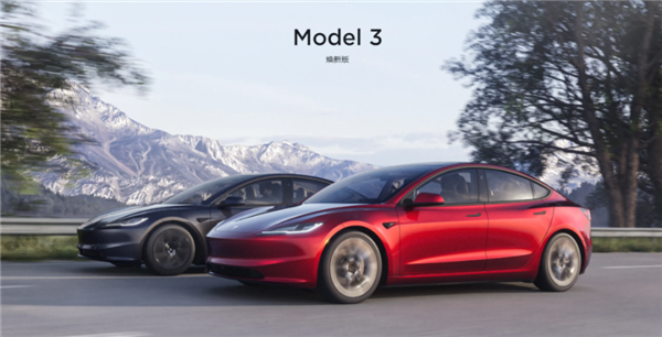 特斯拉掀桌子！新款Model 3涨价开卖 Model S/X狂降15万