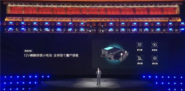 秦L、海豹06DM-i同价！比亚迪又扔一对王炸：油耗2.9L、9.98万起