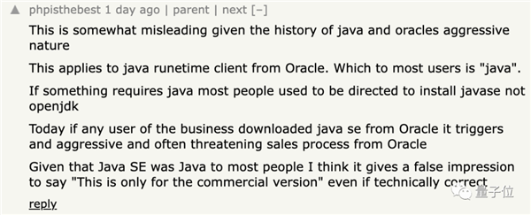 Java SE疯狂涨价！甲骨文改按公司人头收费 不用都要交钱 网友：慢性自杀