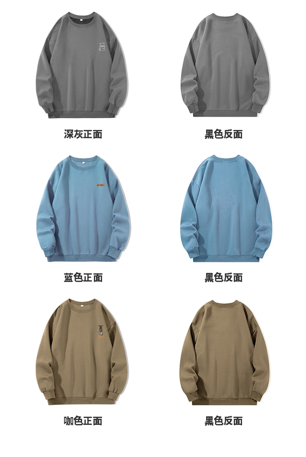 领100元好券！ 森马集团GLM情侣卫衣大促：到手价29.9元