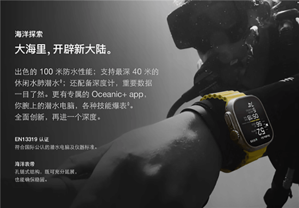 为什么劝你别买300元智能手表！看完秒懂