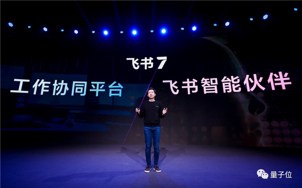 老板塞给我一个AI新同事 一周后：真香