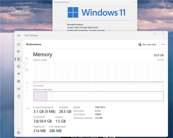 弃用MHz！微软Windows 11内存性能指标切换到 MT/s