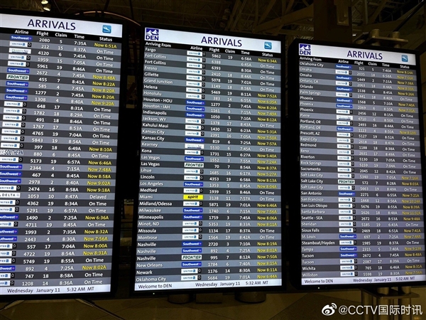 全美航班停飞 美国航空局公布新进展：已放开 但近6000架次受影响