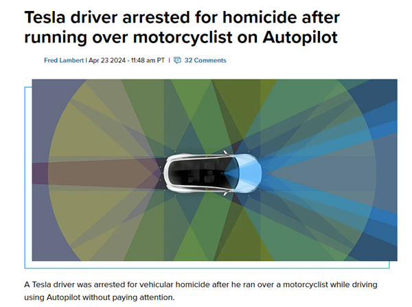 过分依赖特斯拉Autopilot辅助系统酿惨剧：一司机被指过失杀人