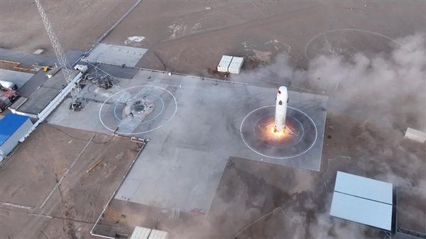 中国第一次！星际荣耀双曲线二号可复用火箭二次飞行成功
