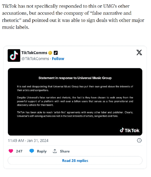 掌握全球三分之一音乐版权！环球音乐与TikTok谈判破裂：不再续签授权协议