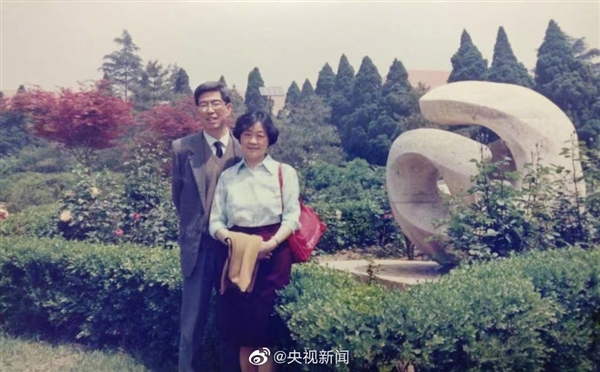 致敬！西安交大教授夫妇离世 相继捐遗体、角膜
