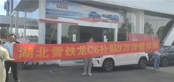 别让价格战毁了中国汽车产业