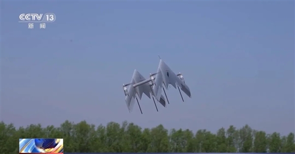 中国首创双飞翼垂直起降固定翼无人机：-40℃也能飞