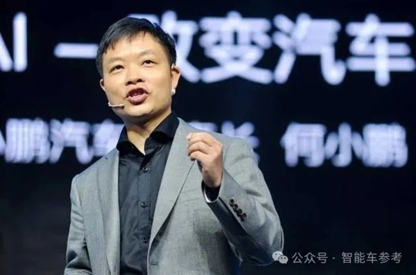 小鹏汽车大变革：三名联合创始人全部退出核心管理团队