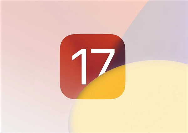 iOS17代码泄露 却曝出了iPhone 15的“瓜”