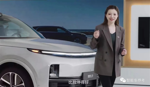马斯克剧透特斯拉无人泊车 网友：落后中国汽车了