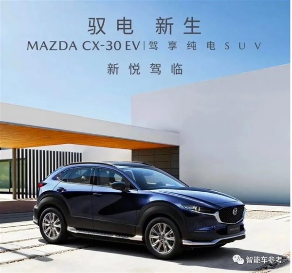 马自达塞不塞车、在中国都没人买了