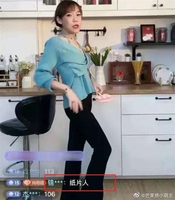 暴瘦120斤 美食网红浪胃仙瘦成纸片人 网友称完全看不出是一个人