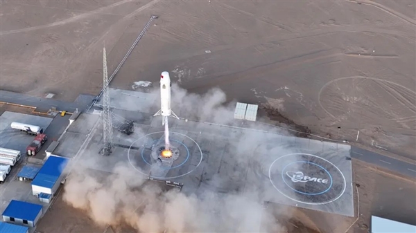中国第一次！星际荣耀双曲线二号可复用火箭二次飞行成功