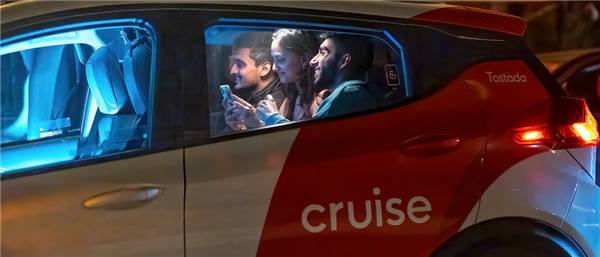 撞倒并拖曳人类女子6米远 通用Cruise无人车最新调查：技术缺陷