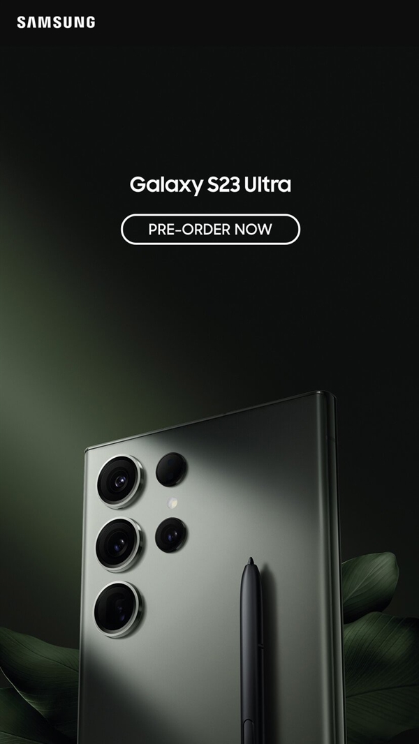 手机Galaxy S23系列手机保护壳曝光：独占功能 可滑动解锁
