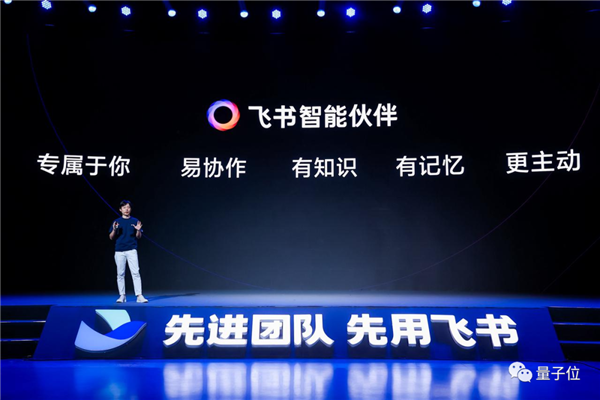 老板塞给我一个AI新同事 一周后：真香