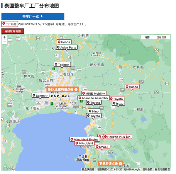 日本汽车 大限将近？