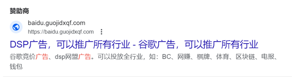 体验完这个国产AI搜索 我想说传统搜索引擎可以靠边了